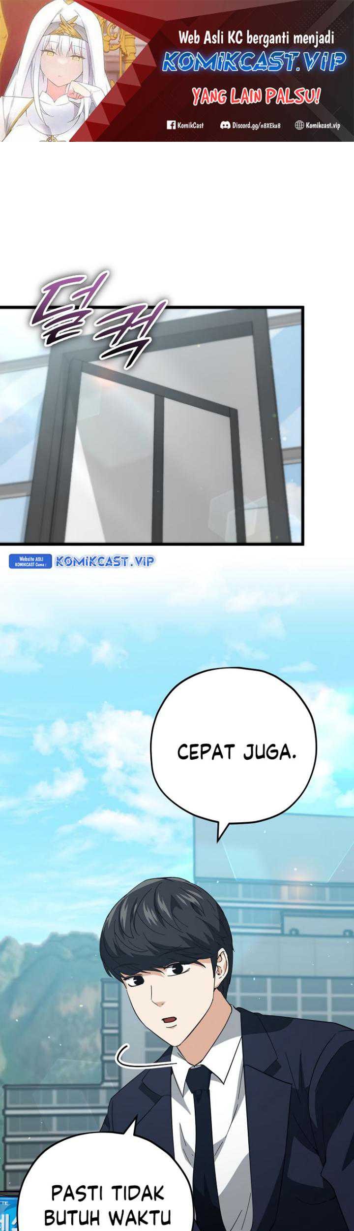 Baca My Dad Is Too Strong Chapter 149 Gambar 2