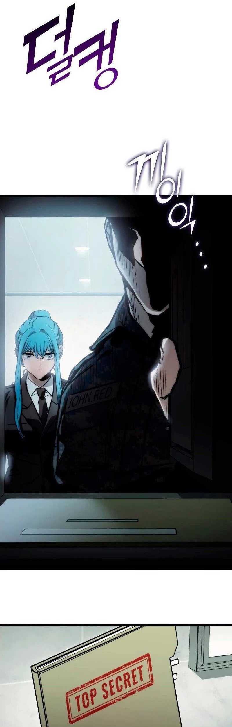 Kill The Dragon Chapter 79 Gambar 47
