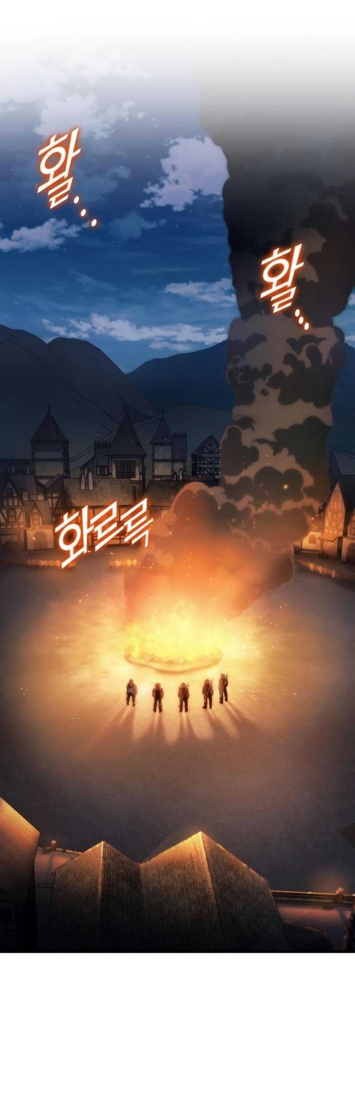 Kill The Dragon Chapter 78 Gambar 29