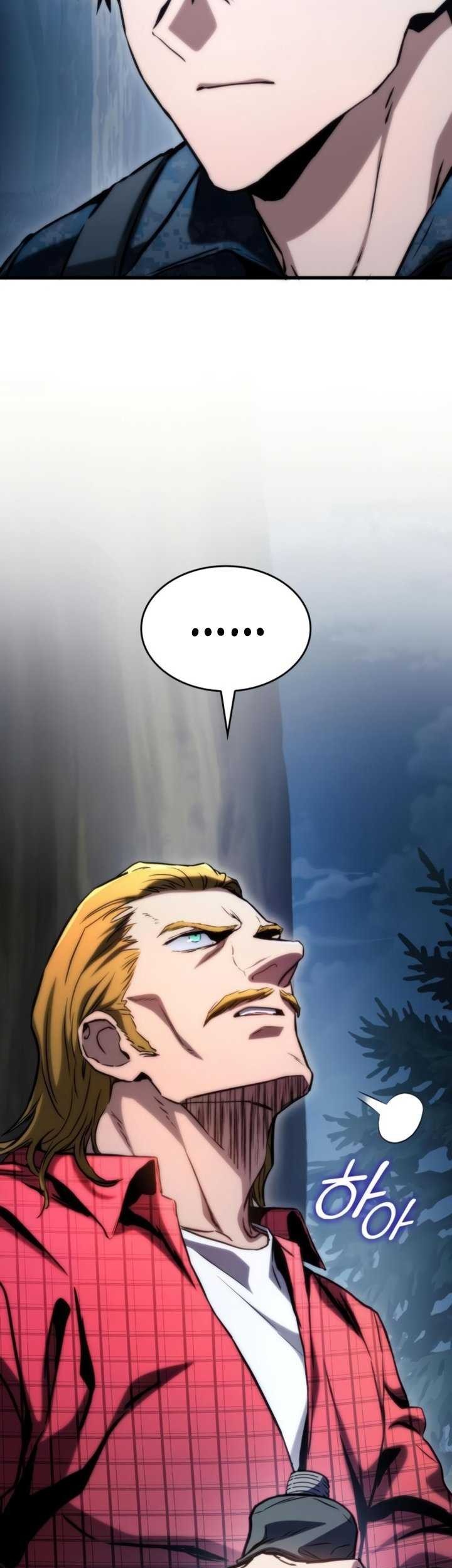Kill The Dragon Chapter 78 Gambar 46