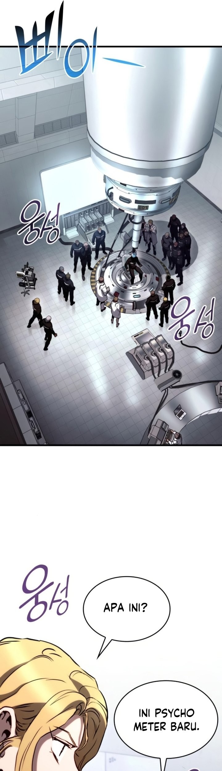 Kill The Dragon Chapter 77 Gambar 26
