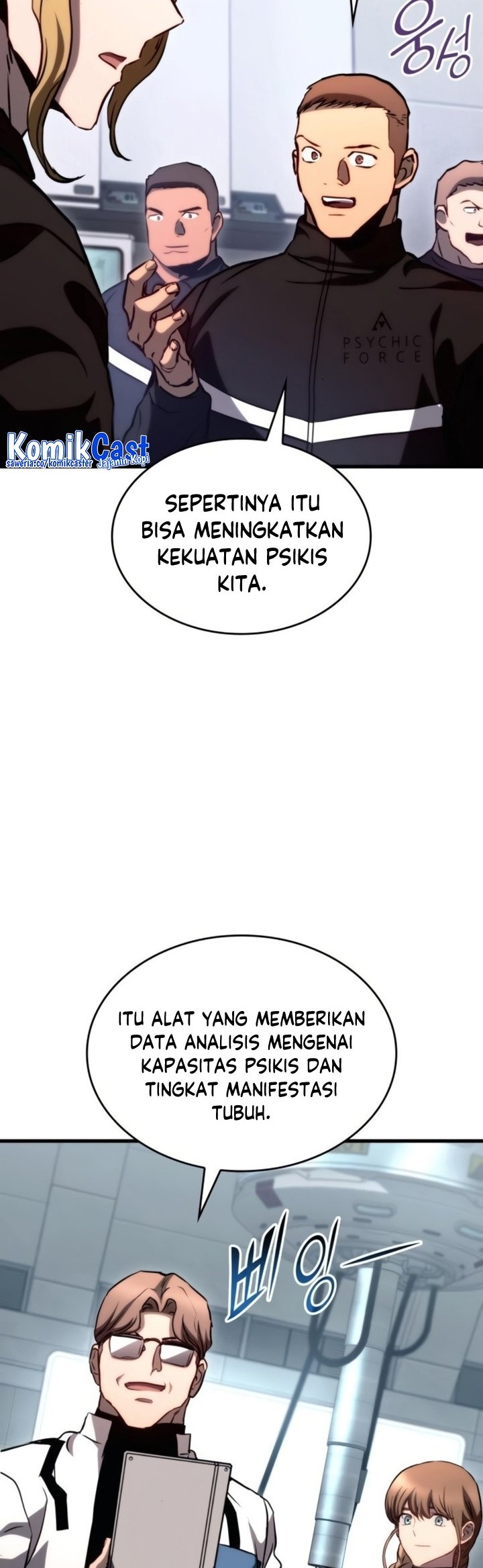Kill The Dragon Chapter 77 Gambar 27