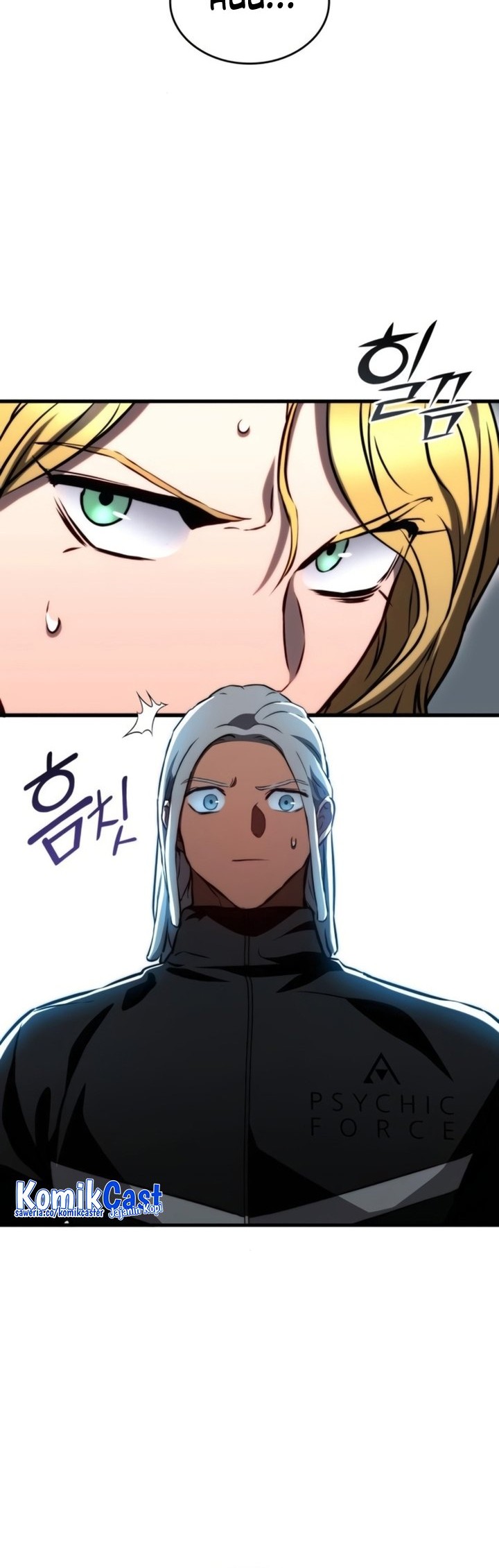 Kill The Dragon Chapter 77 Gambar 37
