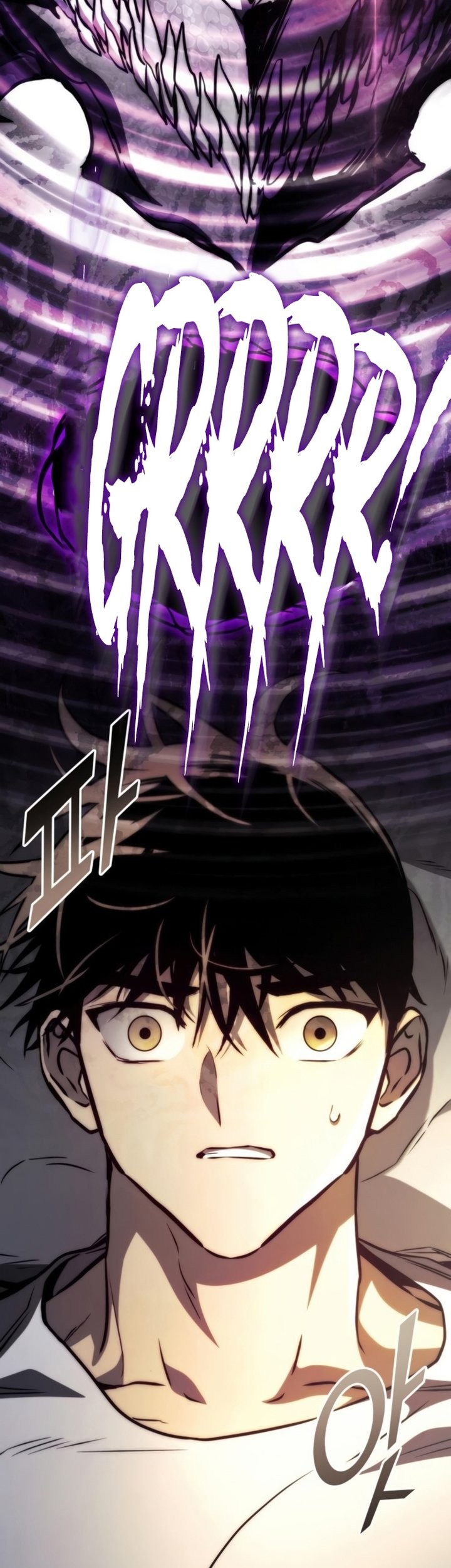 Kill The Dragon Chapter 76 Gambar 18