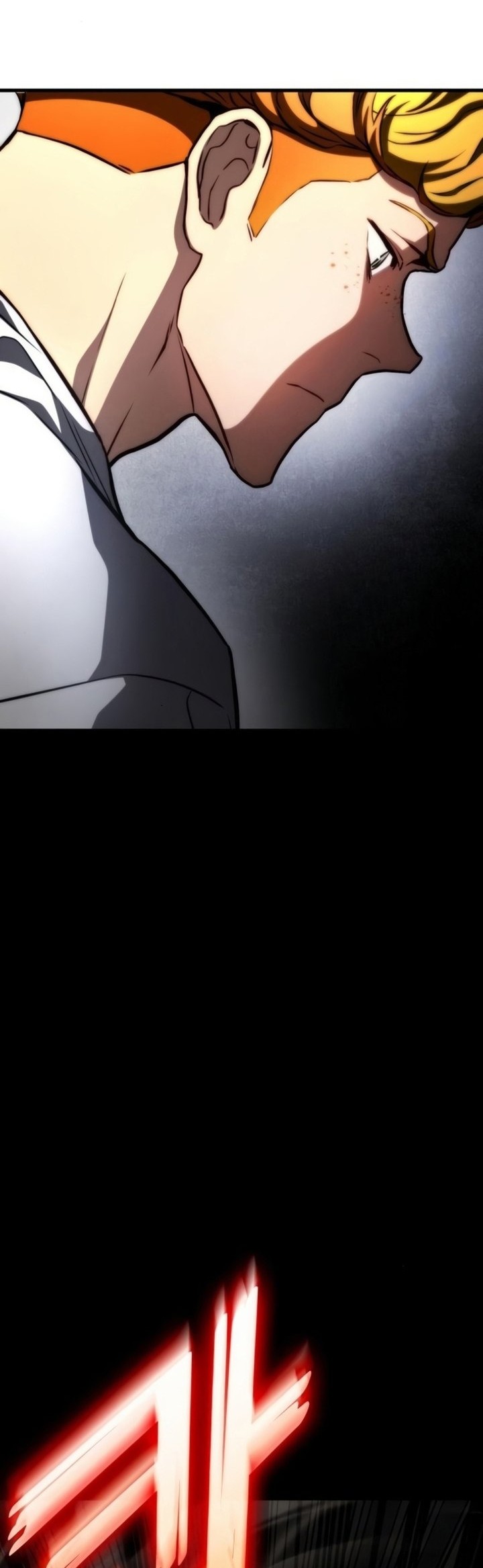 Kill The Dragon Chapter 76 Gambar 23
