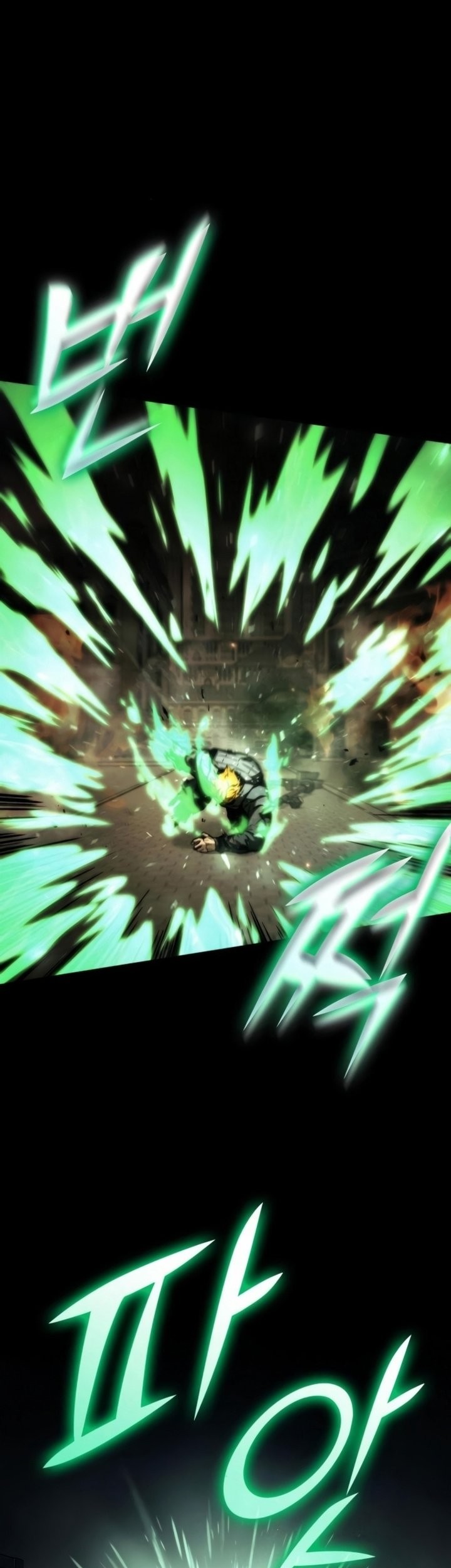Kill The Dragon Chapter 76 Gambar 28