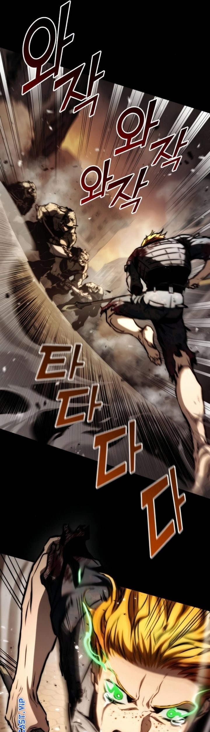 Kill The Dragon Chapter 76 Gambar 32