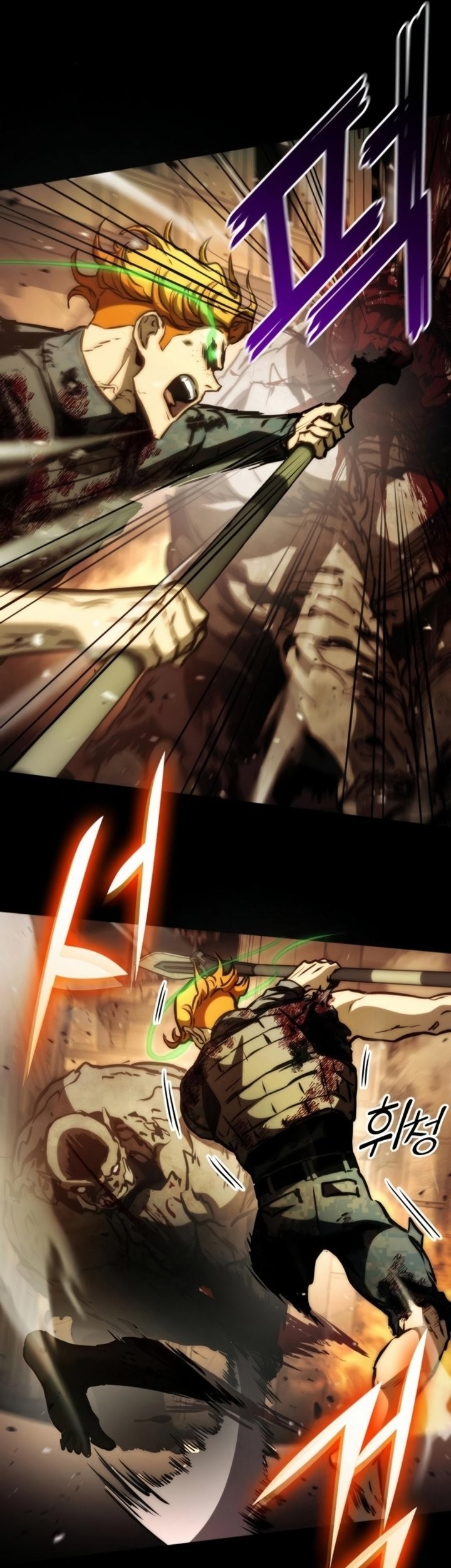 Kill The Dragon Chapter 76 Gambar 38