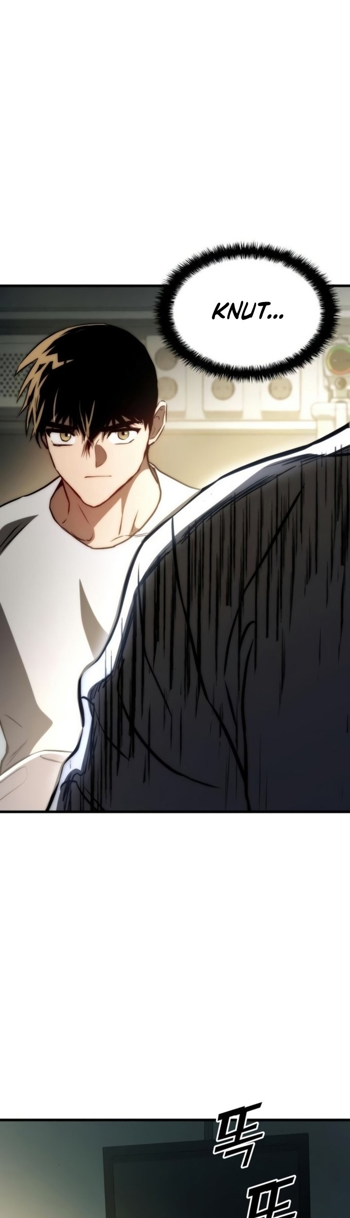 Kill The Dragon Chapter 76 Gambar 46