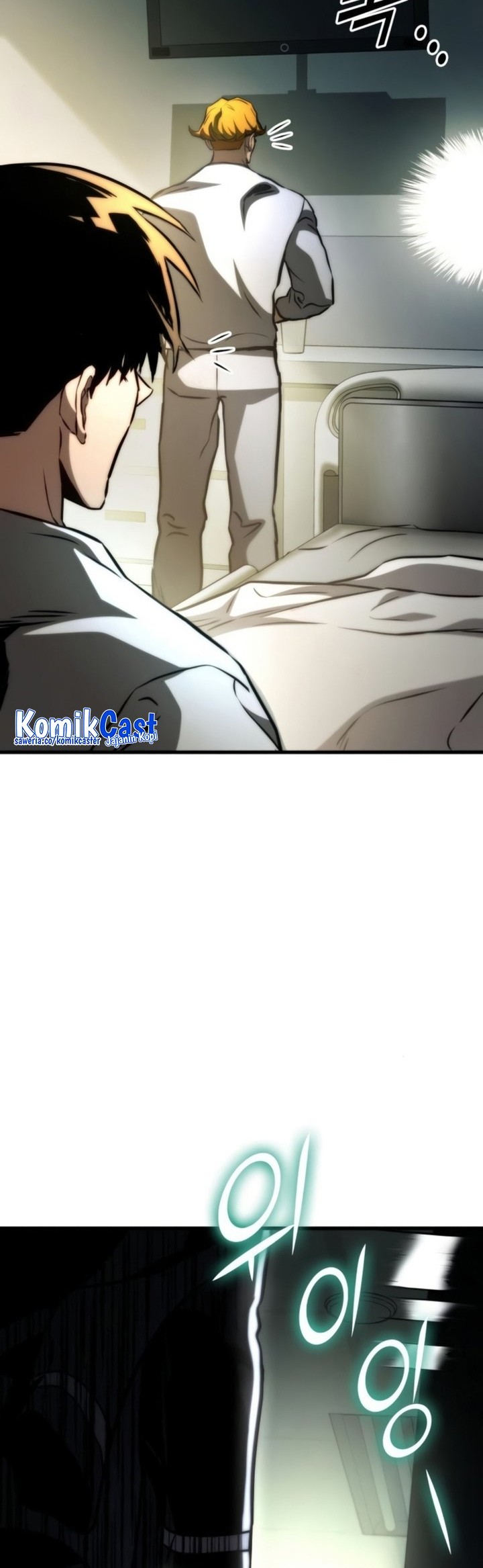 Kill The Dragon Chapter 76 Gambar 47