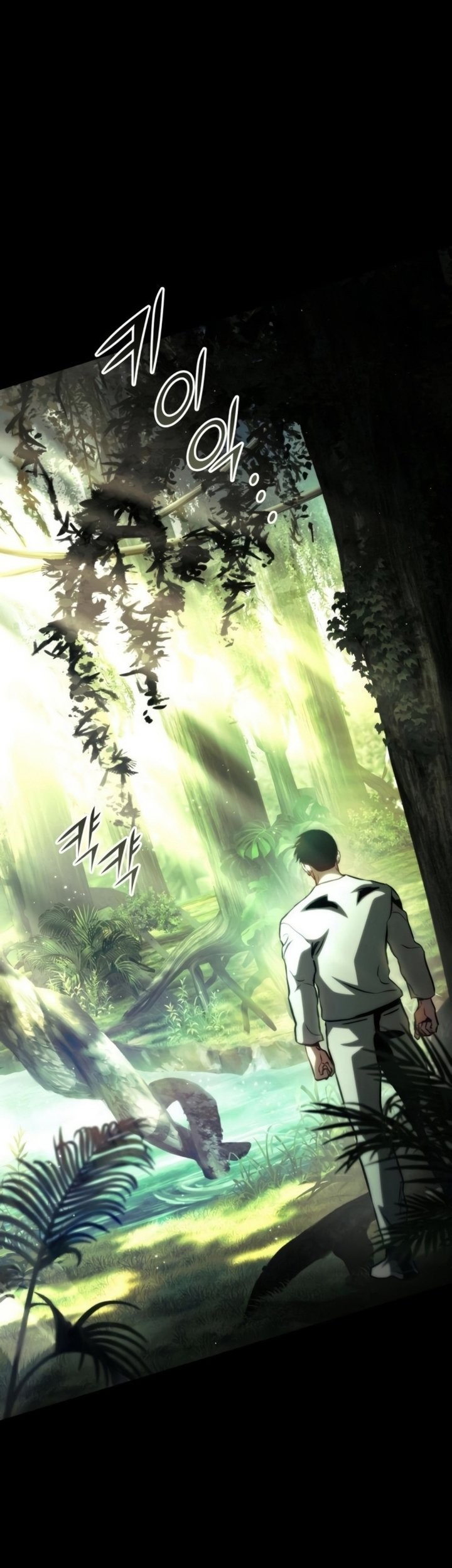 Kill The Dragon Chapter 76 Gambar 6