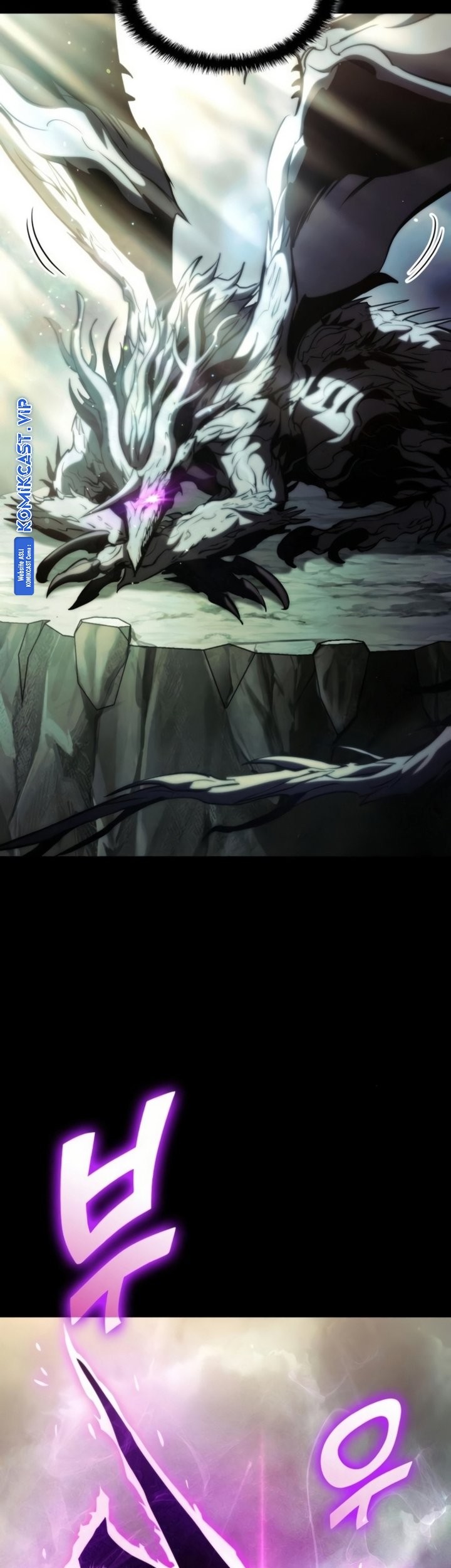 Kill The Dragon Chapter 76 Gambar 12