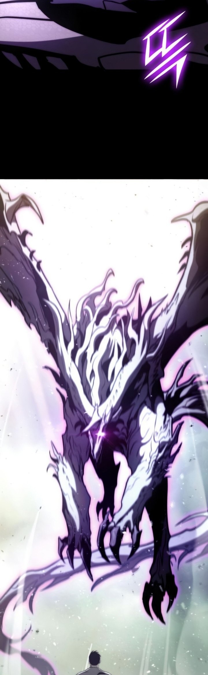 Kill The Dragon Chapter 76 Gambar 15