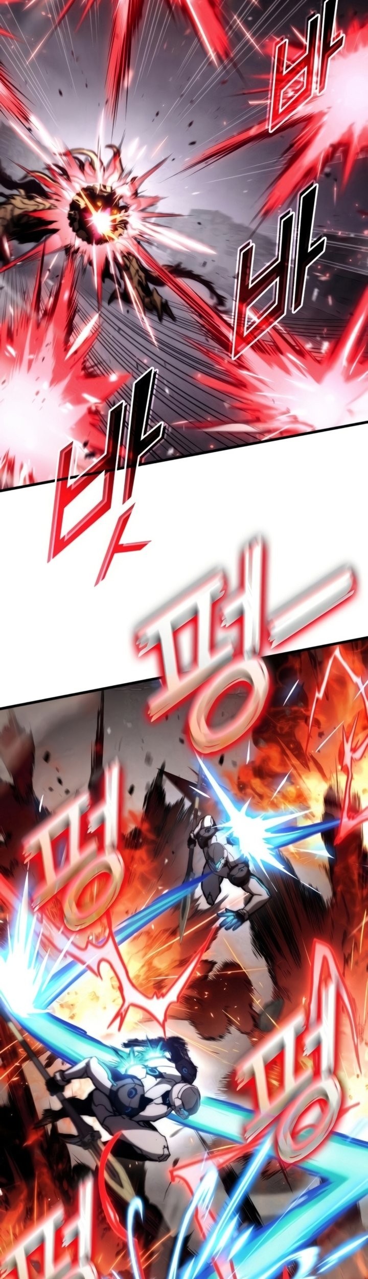 Kill The Dragon Chapter 75 Gambar 28