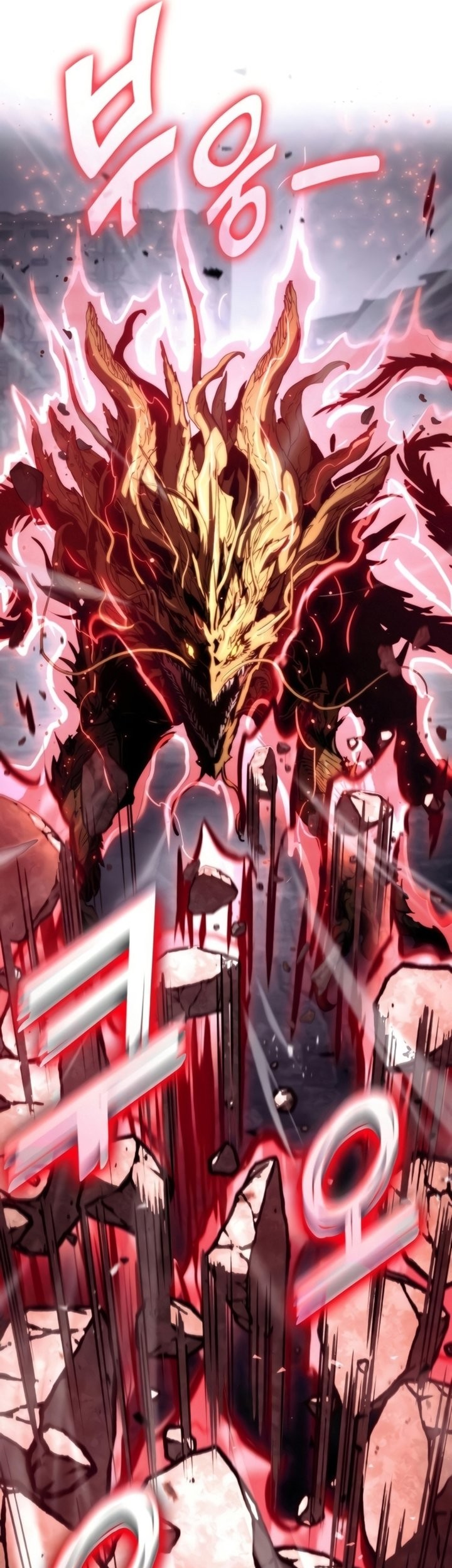 Kill The Dragon Chapter 75 Gambar 32