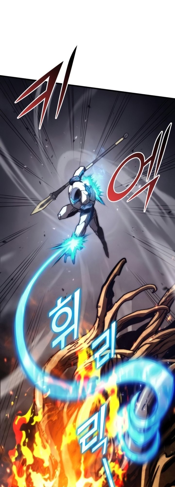 Kill The Dragon Chapter 75 Gambar 41