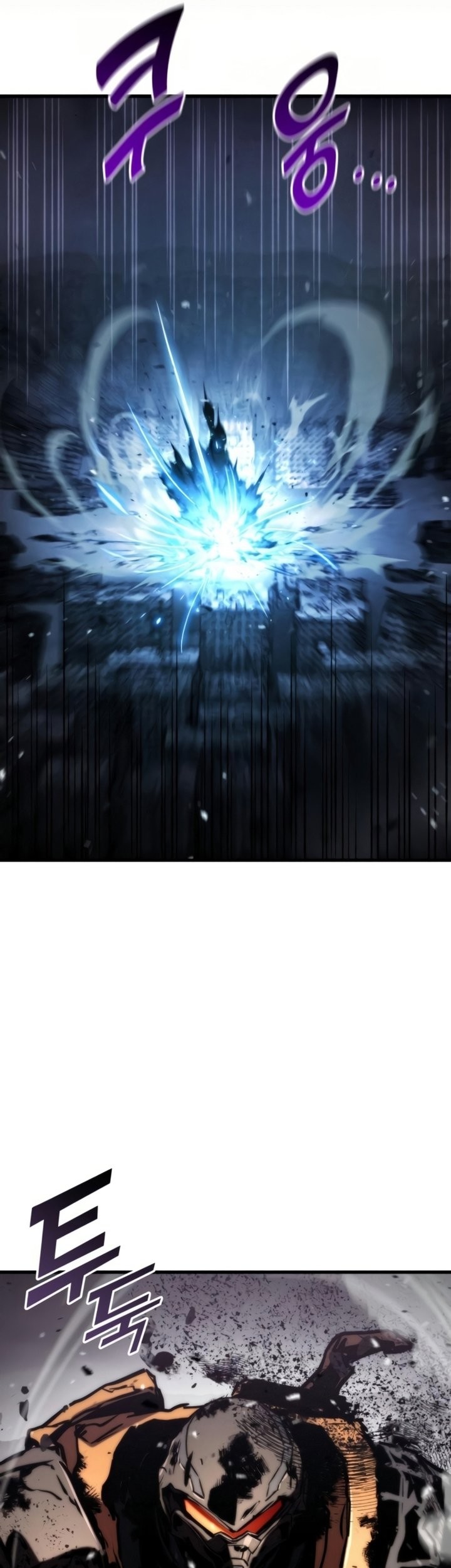 Kill The Dragon Chapter 75 Gambar 56