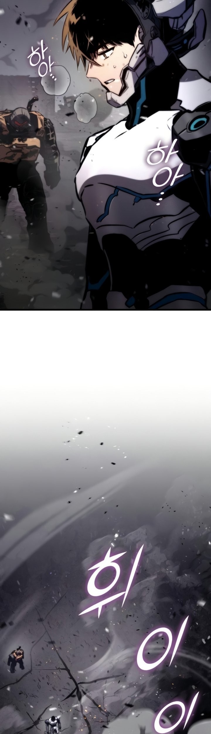 Kill The Dragon Chapter 75 Gambar 60