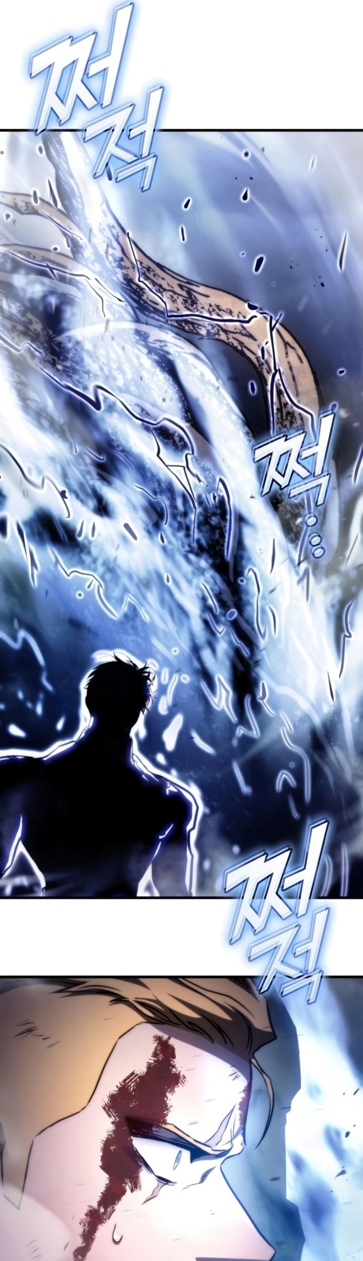 Kill The Dragon Chapter 75 Gambar 62