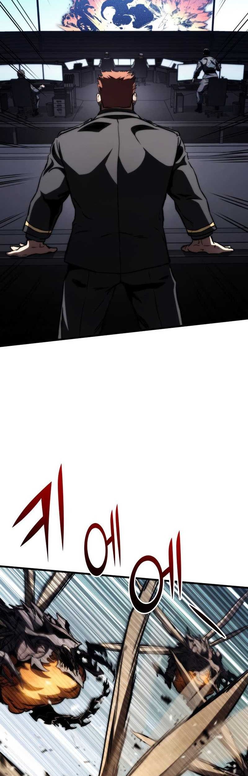 Kill The Dragon Chapter 73 Gambar 26