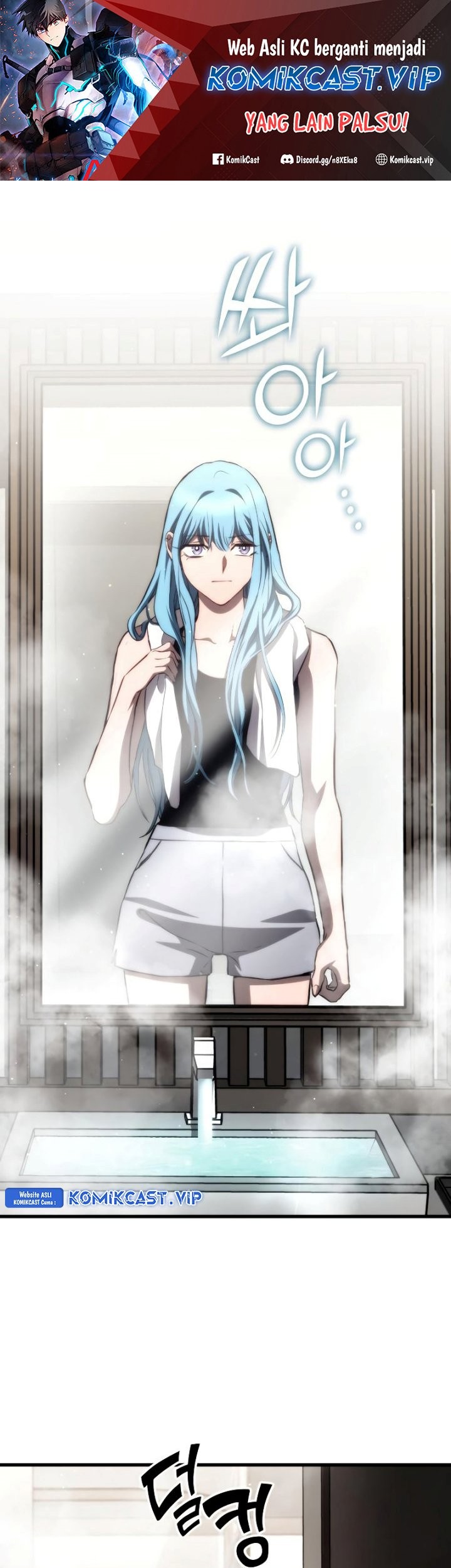 Baca Manhwa Kill The Dragon Chapter 72 Gambar 2