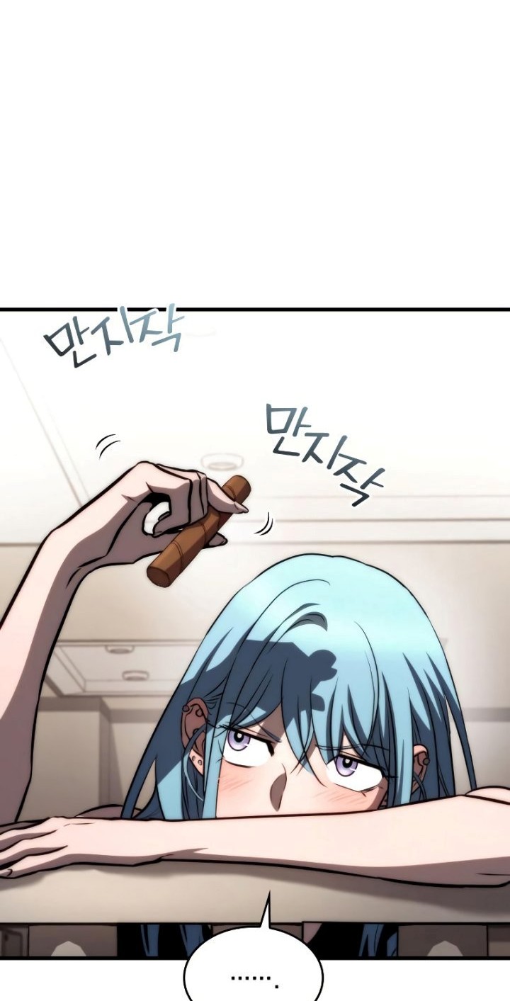 Kill The Dragon Chapter 72 Gambar 11