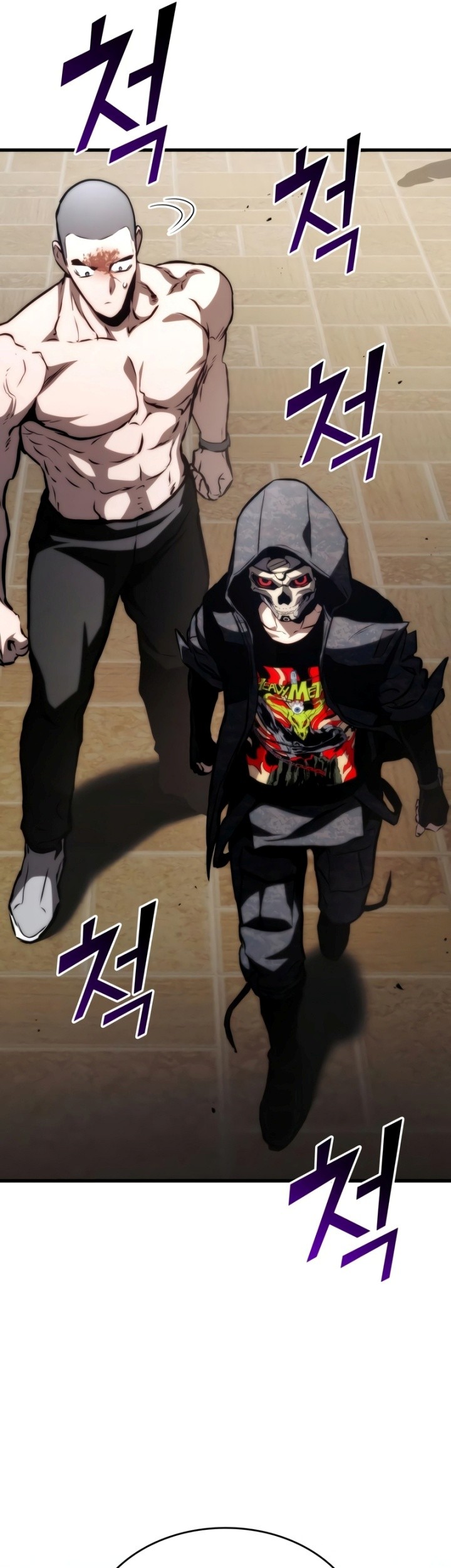 Kill The Dragon Chapter 70 Gambar 44