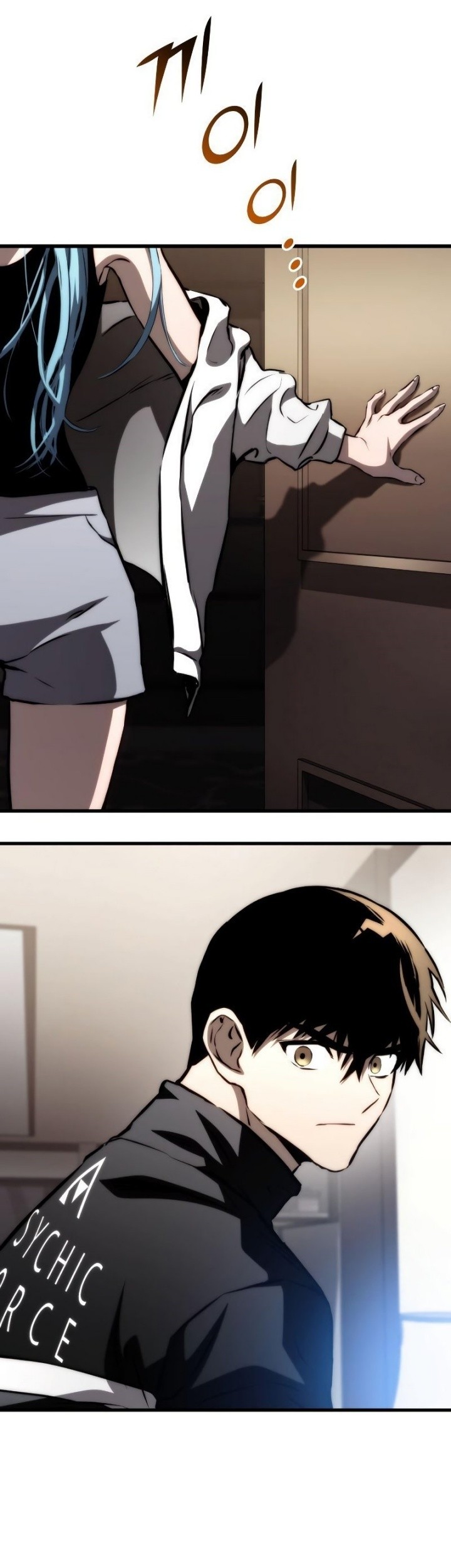 Kill The Dragon Chapter 69 Gambar 82