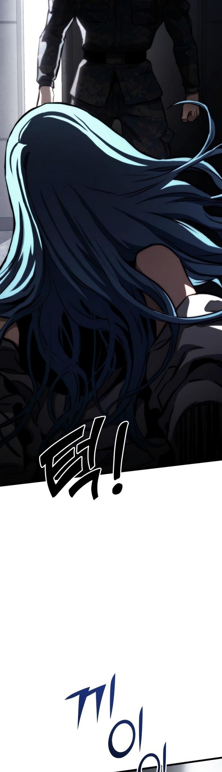 Kill The Dragon Chapter 69 Gambar 6