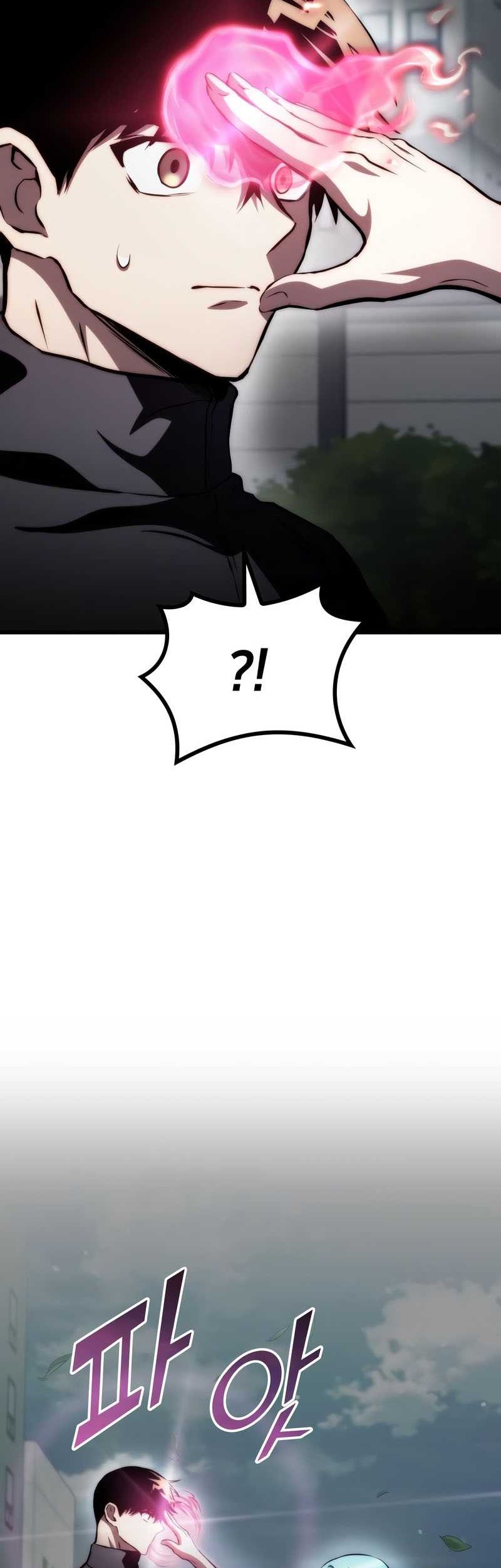 Kill The Dragon Chapter 67 Gambar 50