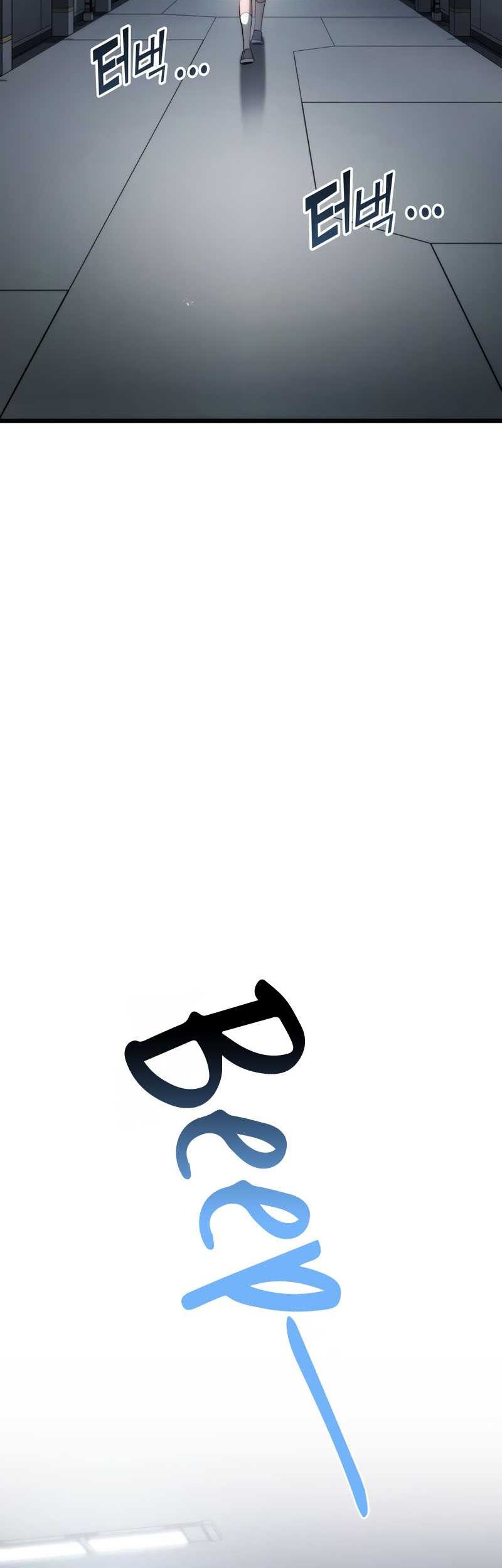 Kill The Dragon Chapter 67 Gambar 17