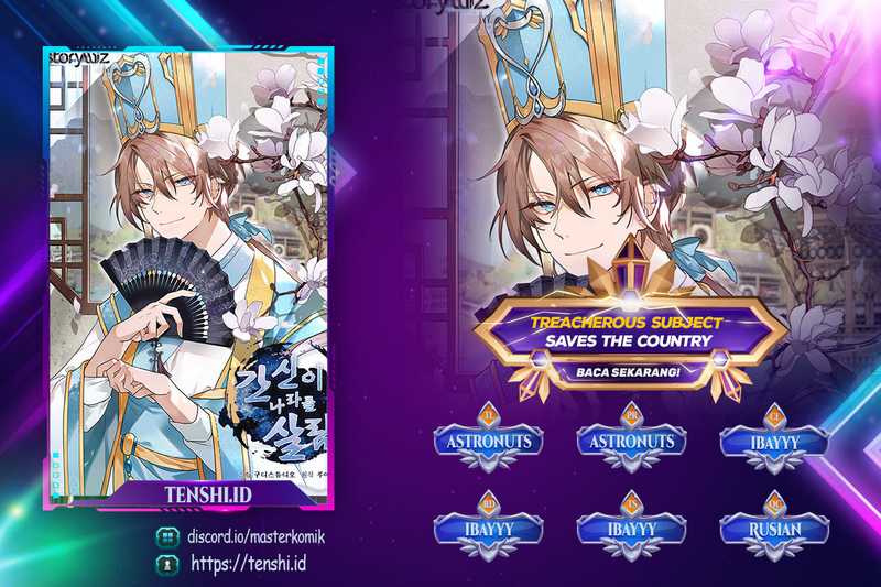 Baca Komik Treacherous Subject Saves the Country Chapter 47 Gambar 1