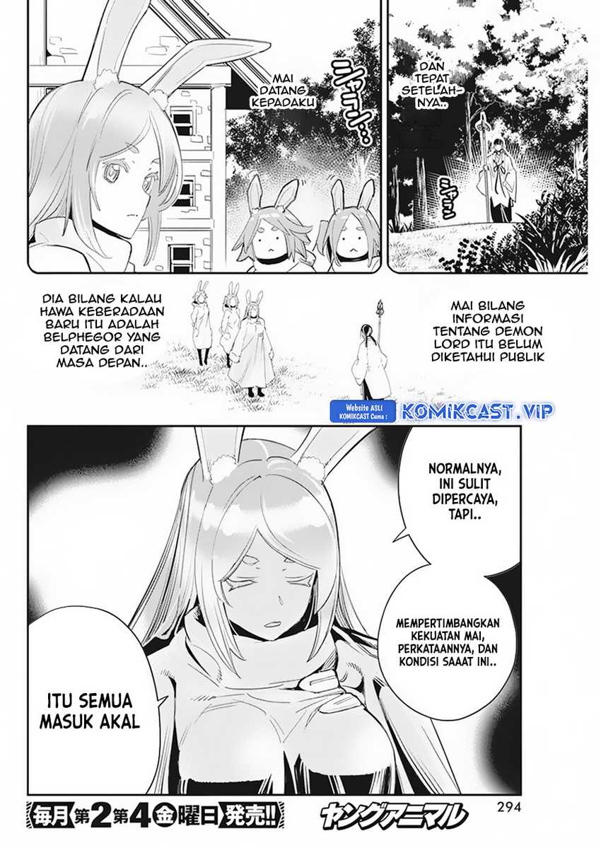 S-Rank Monster no Behemoth Dakedo, Neko to Machigawarete Erufu Musume no Kishi (Pet) Toshite Kurashitemasu Chapter 61 Gambar 14