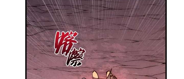 Rise From The Rubble Chapter 214 Gambar 29