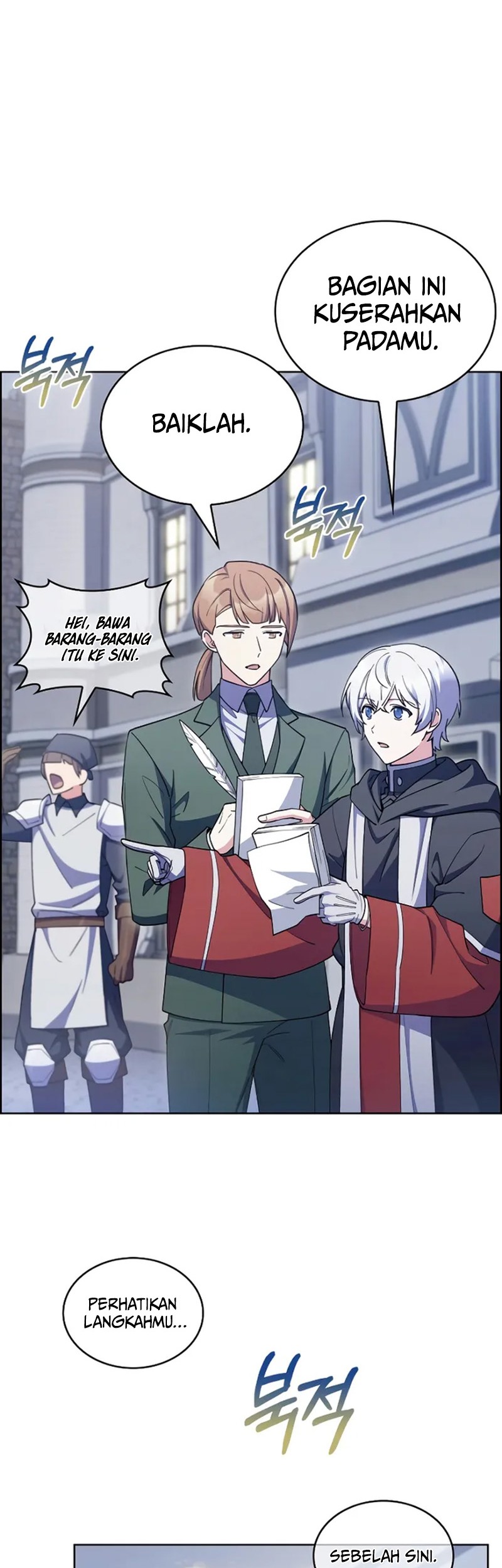 I Regressed to My Ruined Family Chapter 57 Gambar 3