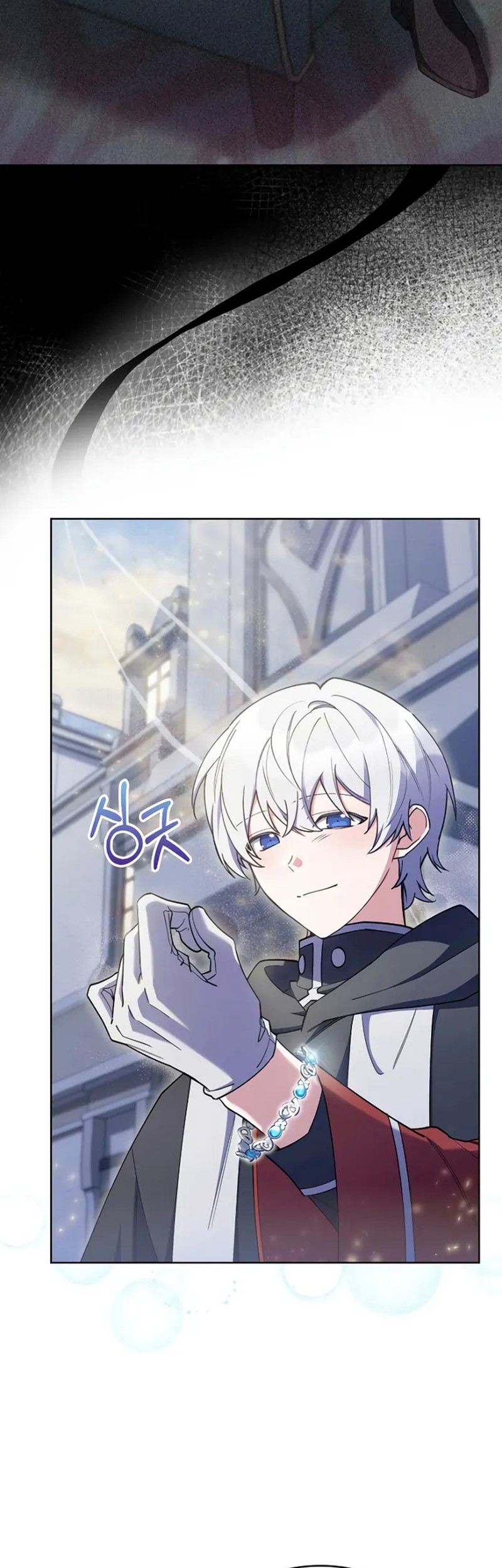 I Regressed to My Ruined Family Chapter 57 Gambar 12