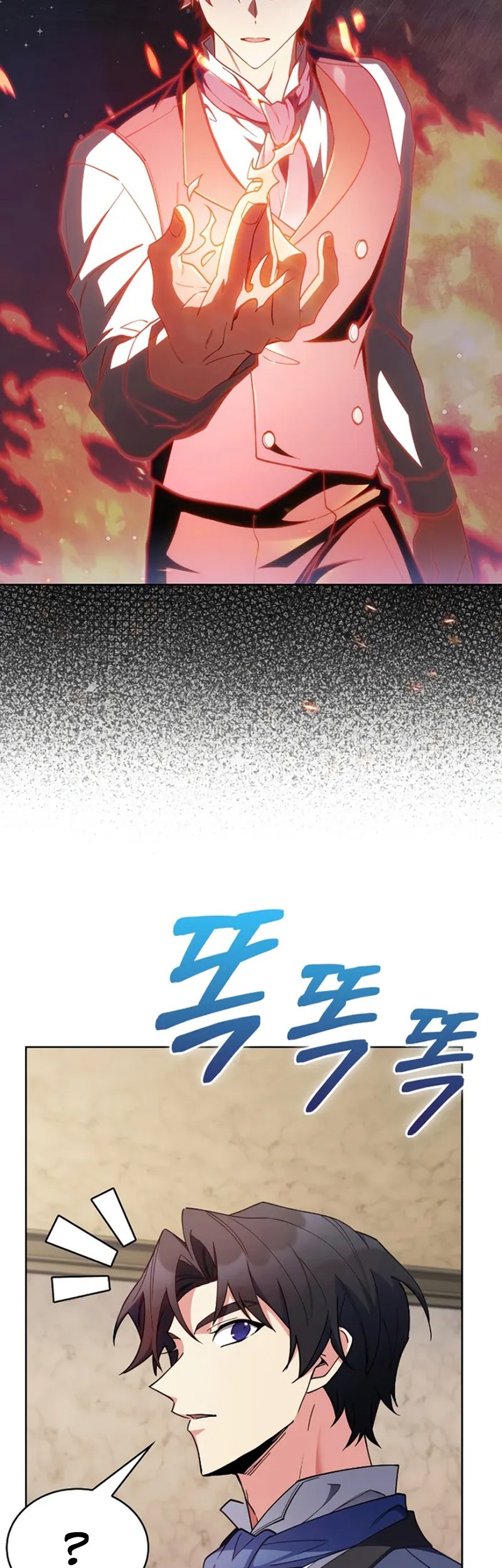 I Regressed to My Ruined Family Chapter 57 Gambar 21