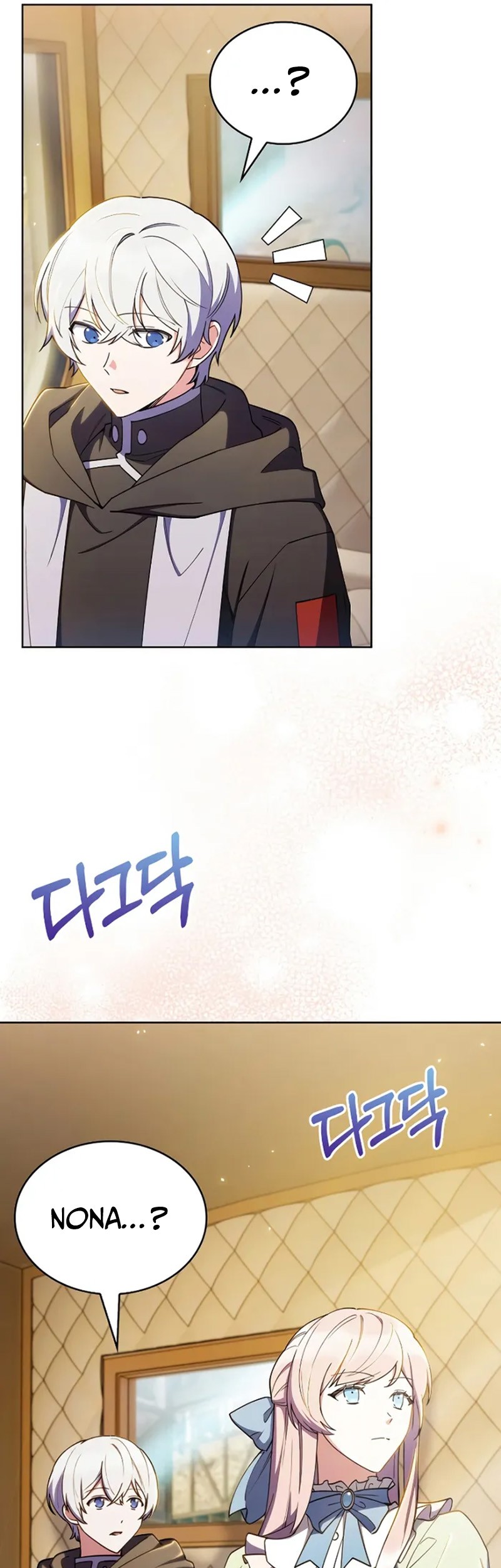 I Regressed to My Ruined Family Chapter 57 Gambar 33