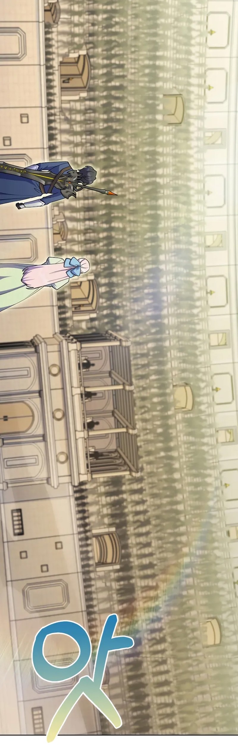 I Regressed to My Ruined Family Chapter 57 Gambar 48