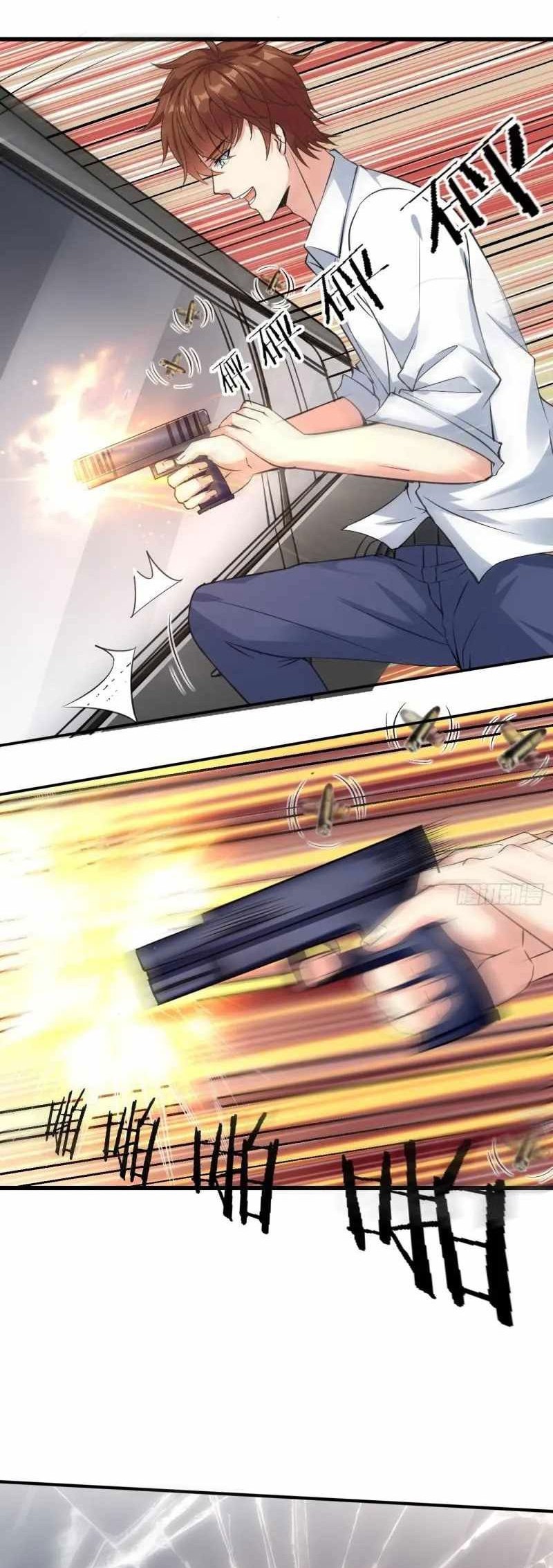 Wo Mei Zhou Yige Xin Shenfen Chapter 92 Gambar 5