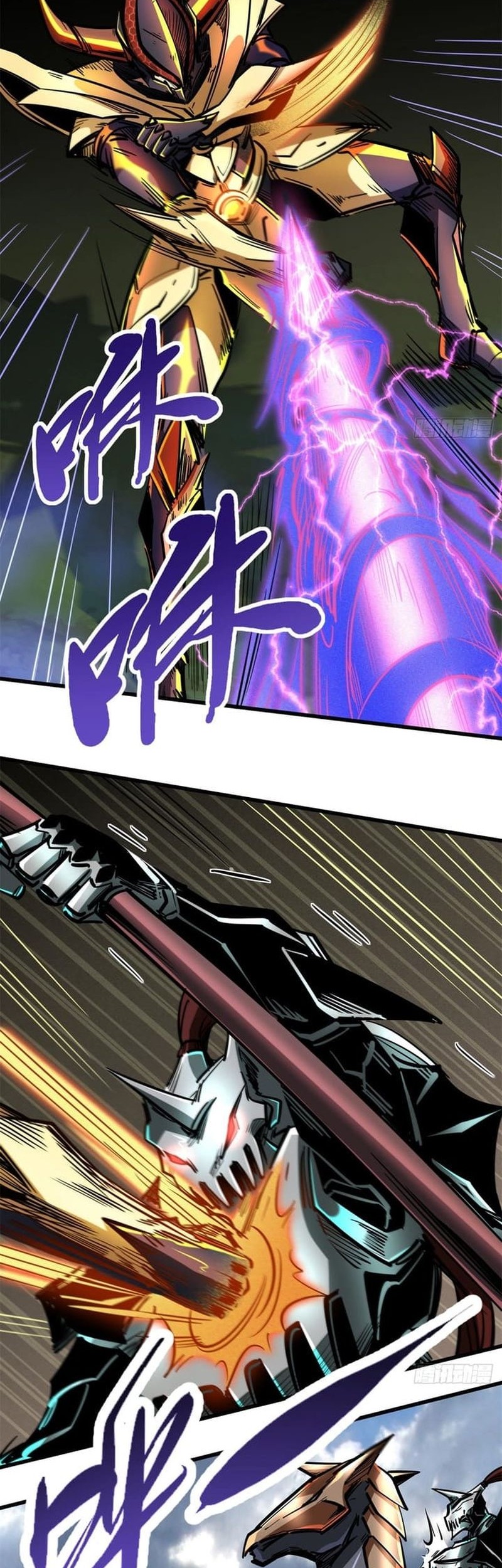 Super God Gene Chapter 92 Gambar 3