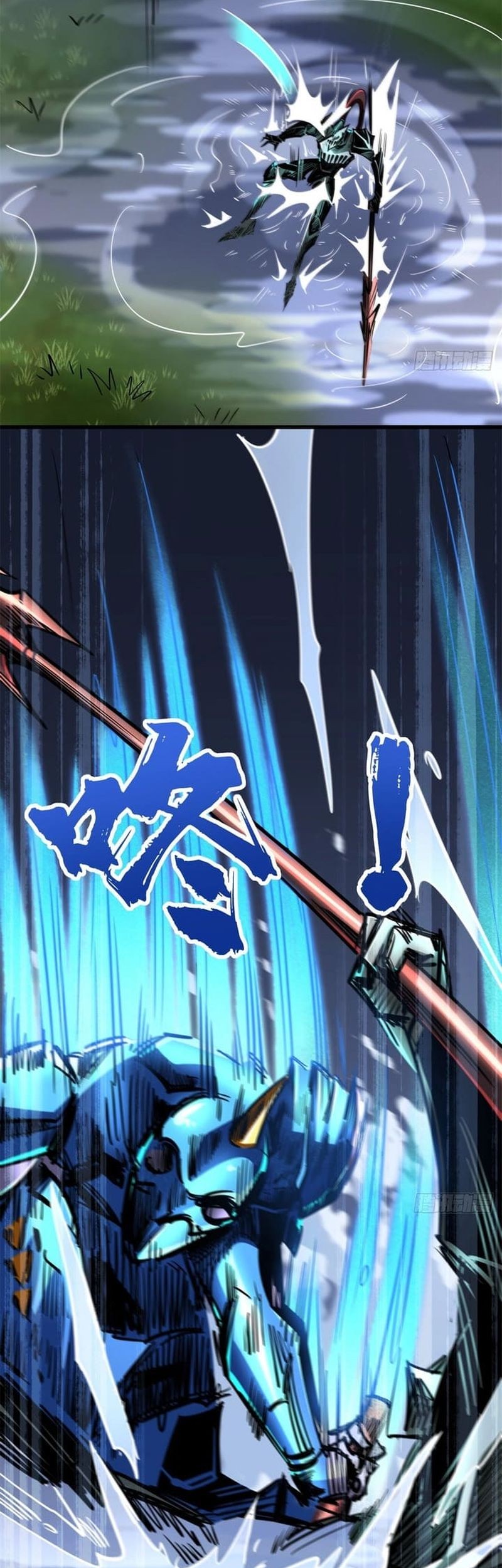 Super God Gene Chapter 92 Gambar 22