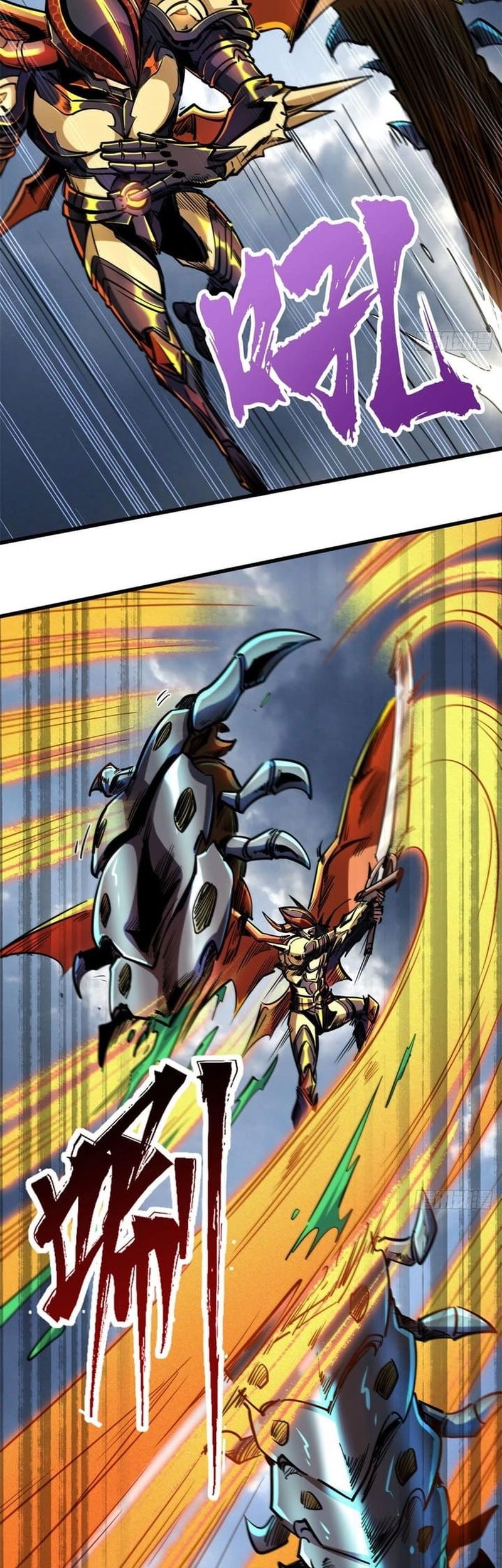 Super God Gene Chapter 91 Gambar 3