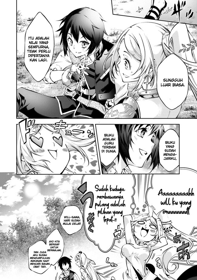 Kamigami ni Sodaterare Shimo no, Saikyou to Naru Chapter 37 Gambar 14