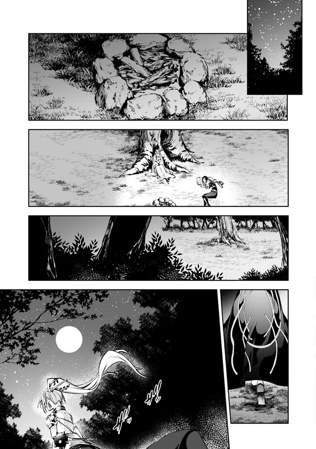 Kamigami ni Sodaterare Shimo no, Saikyou to Naru Chapter 37 Gambar 15