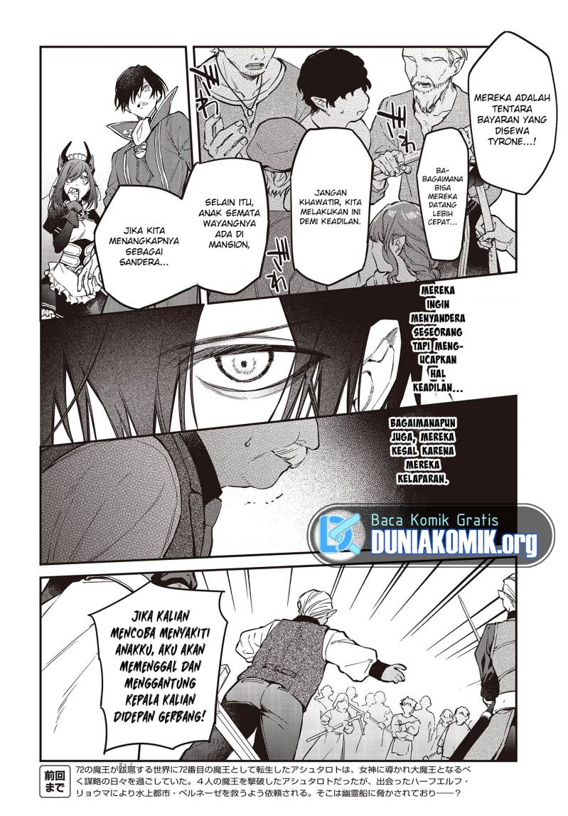 Realist Maou Niyoru Seiiki Naki Isekai Kaikaku Chapter 48 Gambar 10