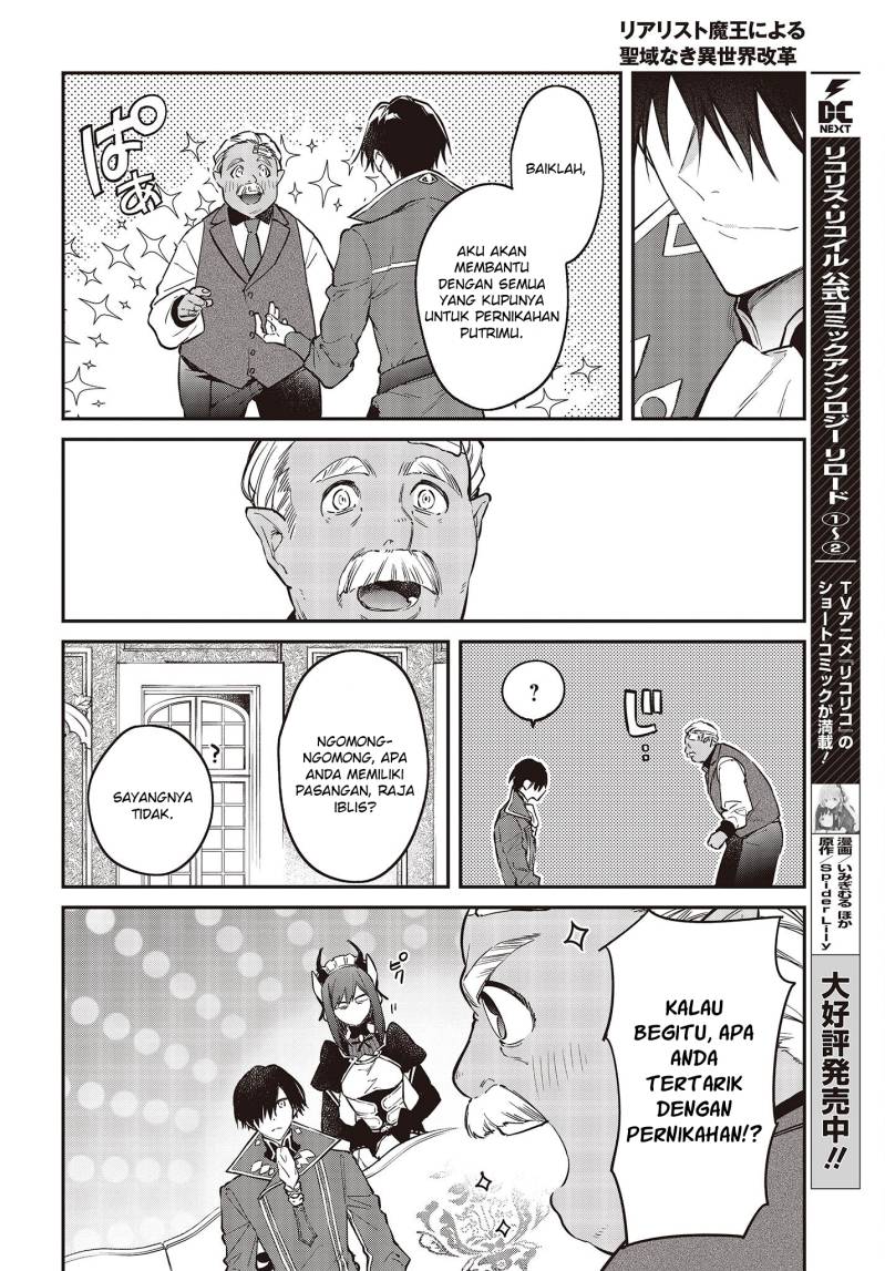 Realist Maou Niyoru Seiiki Naki Isekai Kaikaku Chapter 48 Gambar 20
