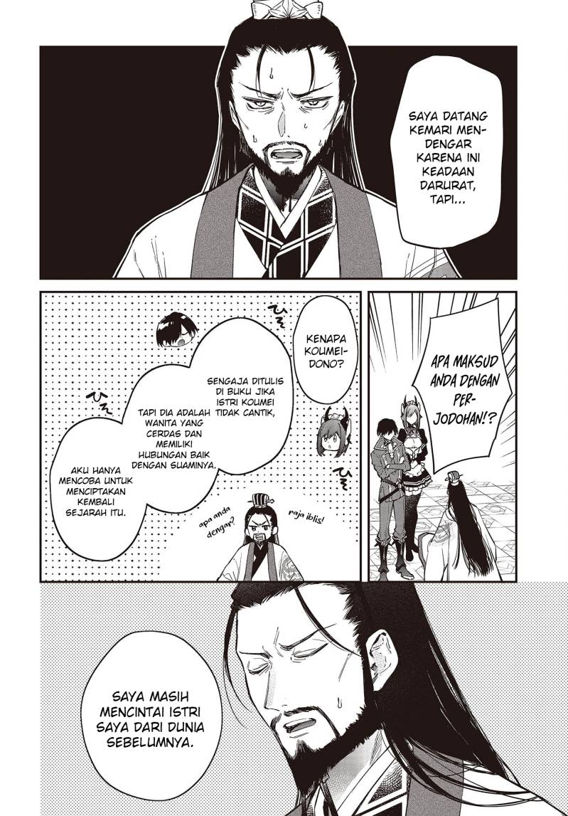 Realist Maou Niyoru Seiiki Naki Isekai Kaikaku Chapter 48 Gambar 22