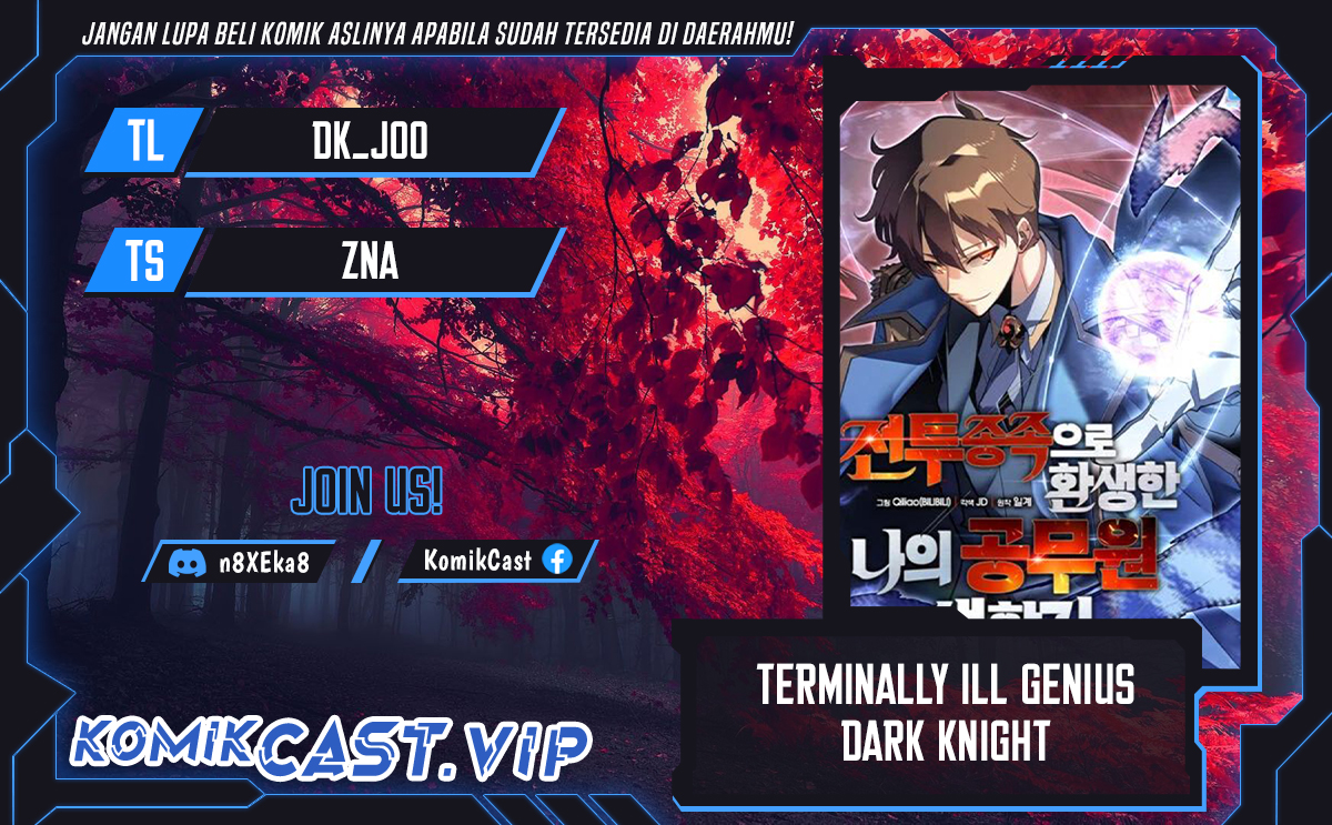 Baca Komik My Civil Servant Life Reborn in the Strange World Chapter 67 Gambar 1