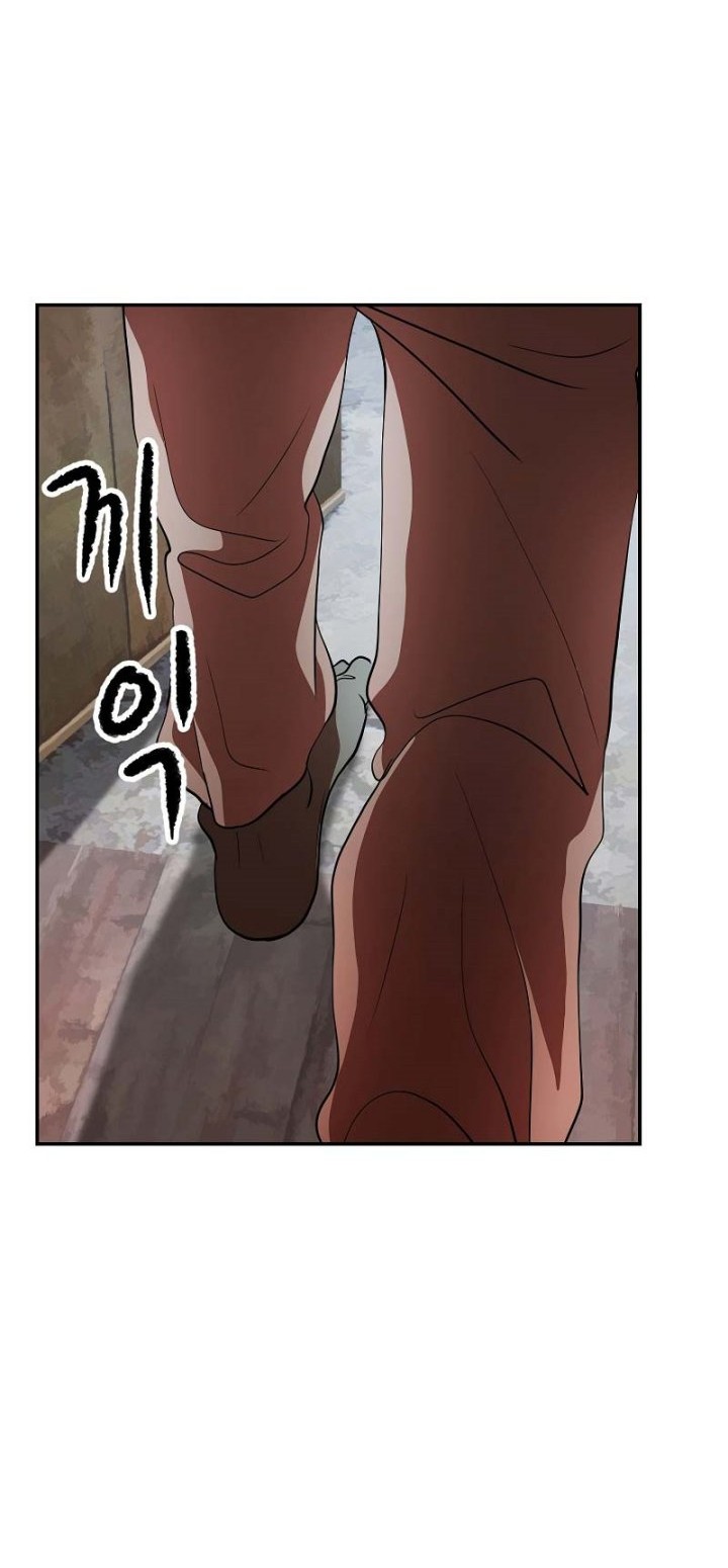 The Heavenly Demon Destroys the Lich King’s Murim Chapter 67 Gambar 61